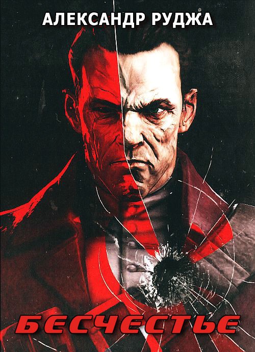 Cover image Cover image