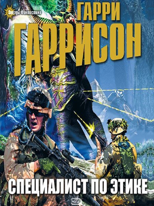 Cover image Cover image