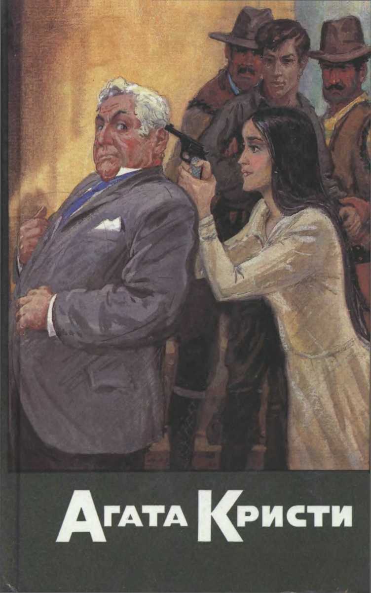 Cover image Cover image