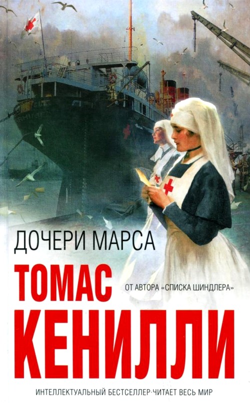 Cover image Cover image