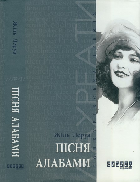 Cover image Cover image