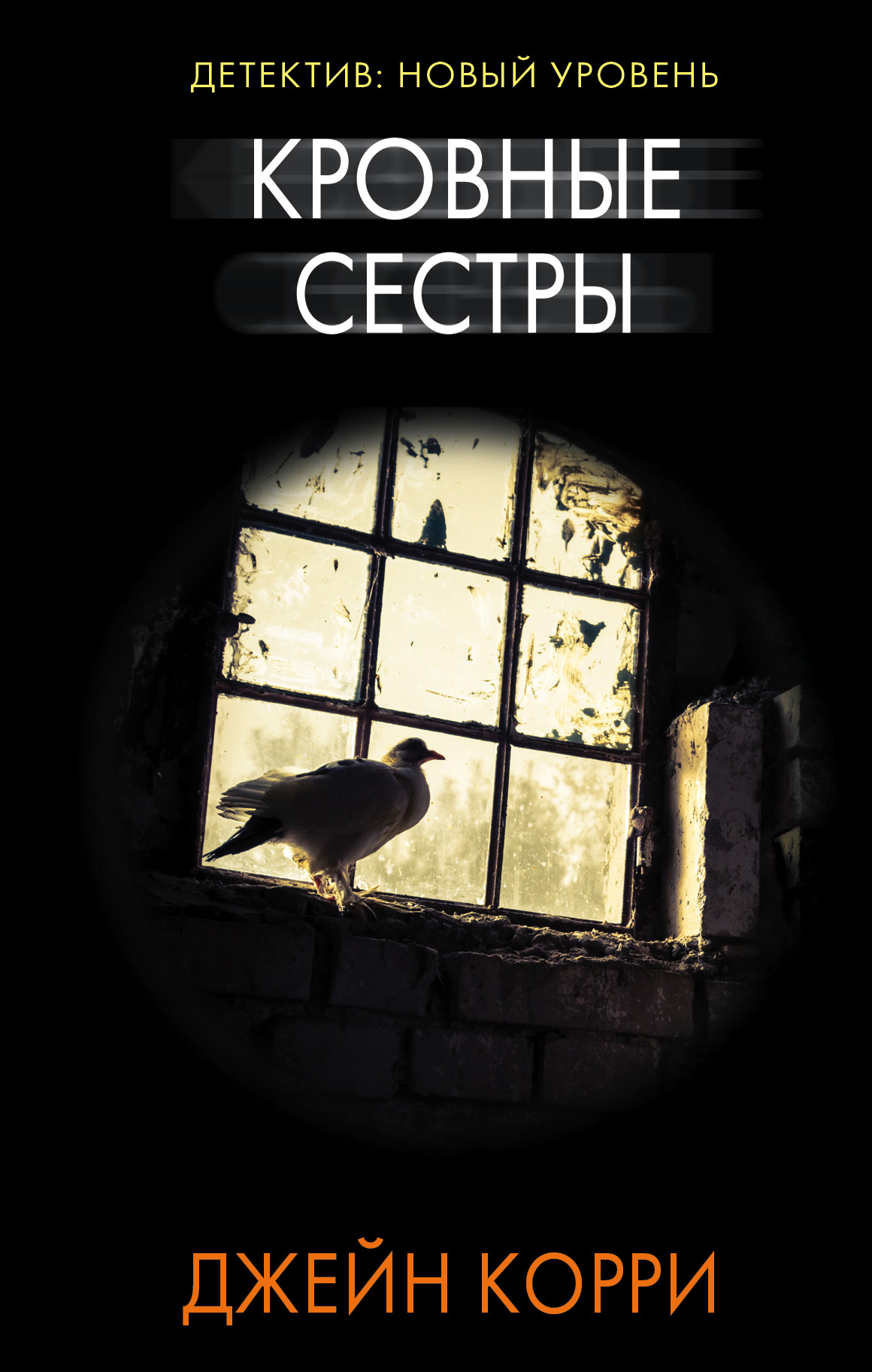 Cover image Cover image
