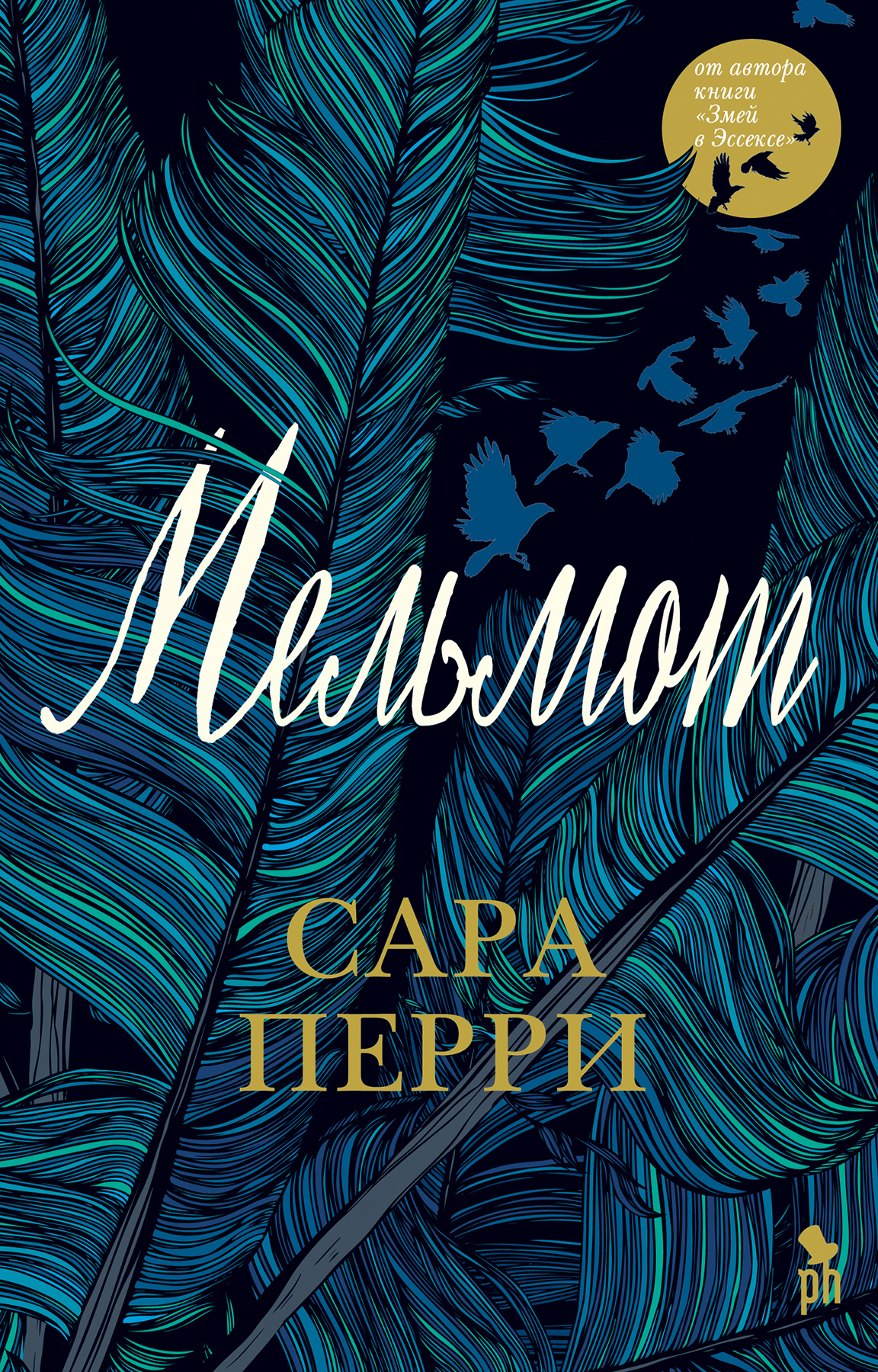 Cover image Cover image