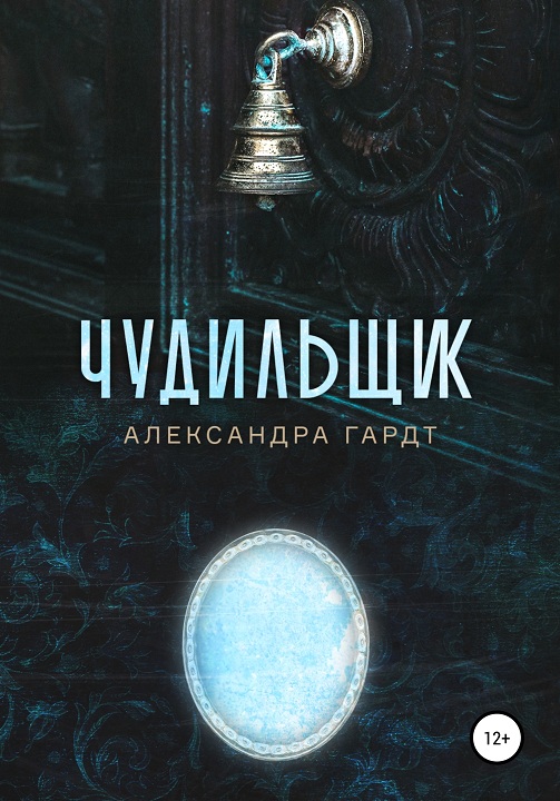 Cover image Cover image