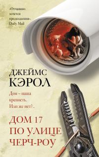 Cover image Cover image