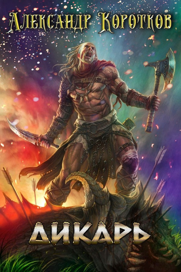 Cover image Cover image