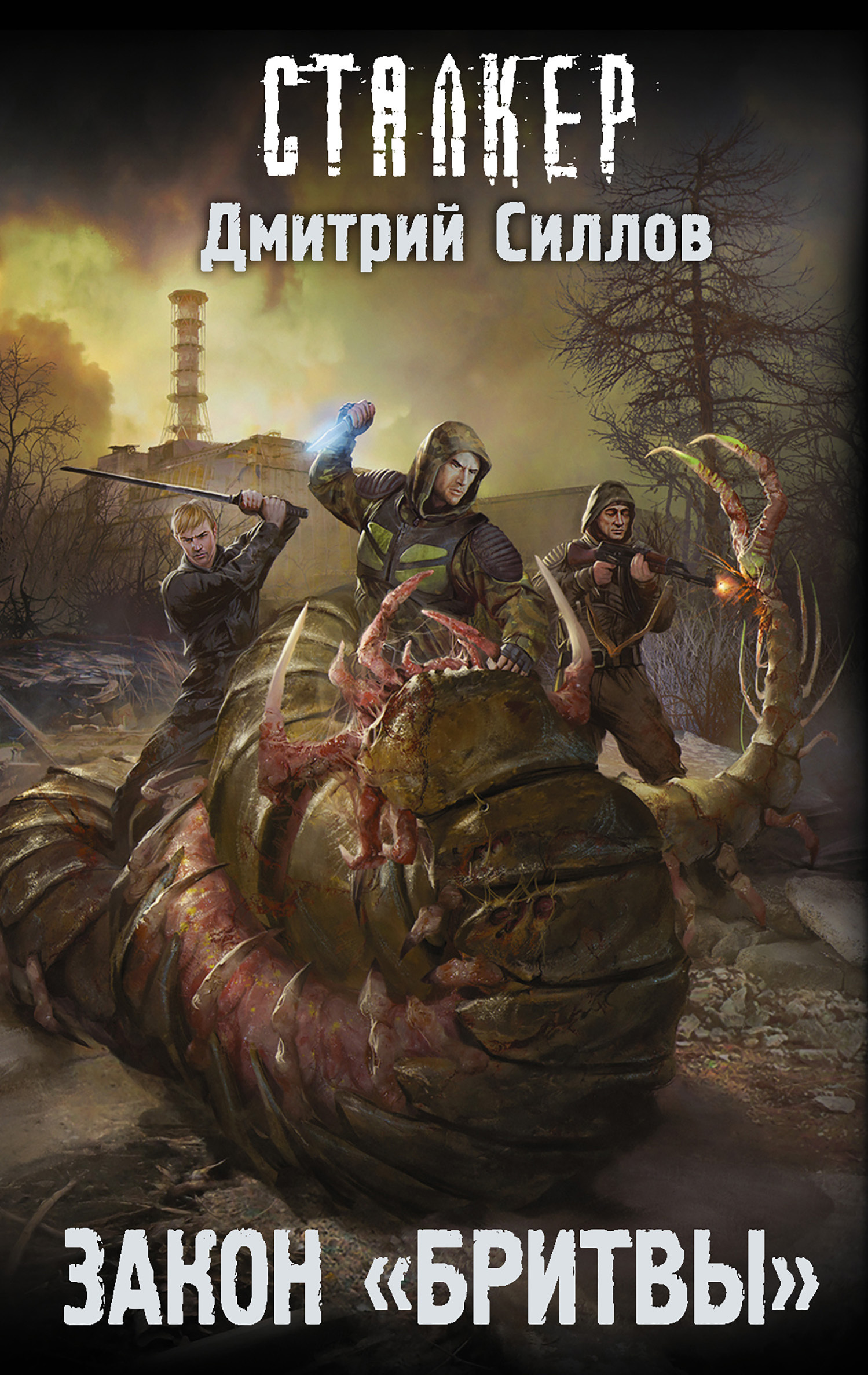 Cover image Cover image
