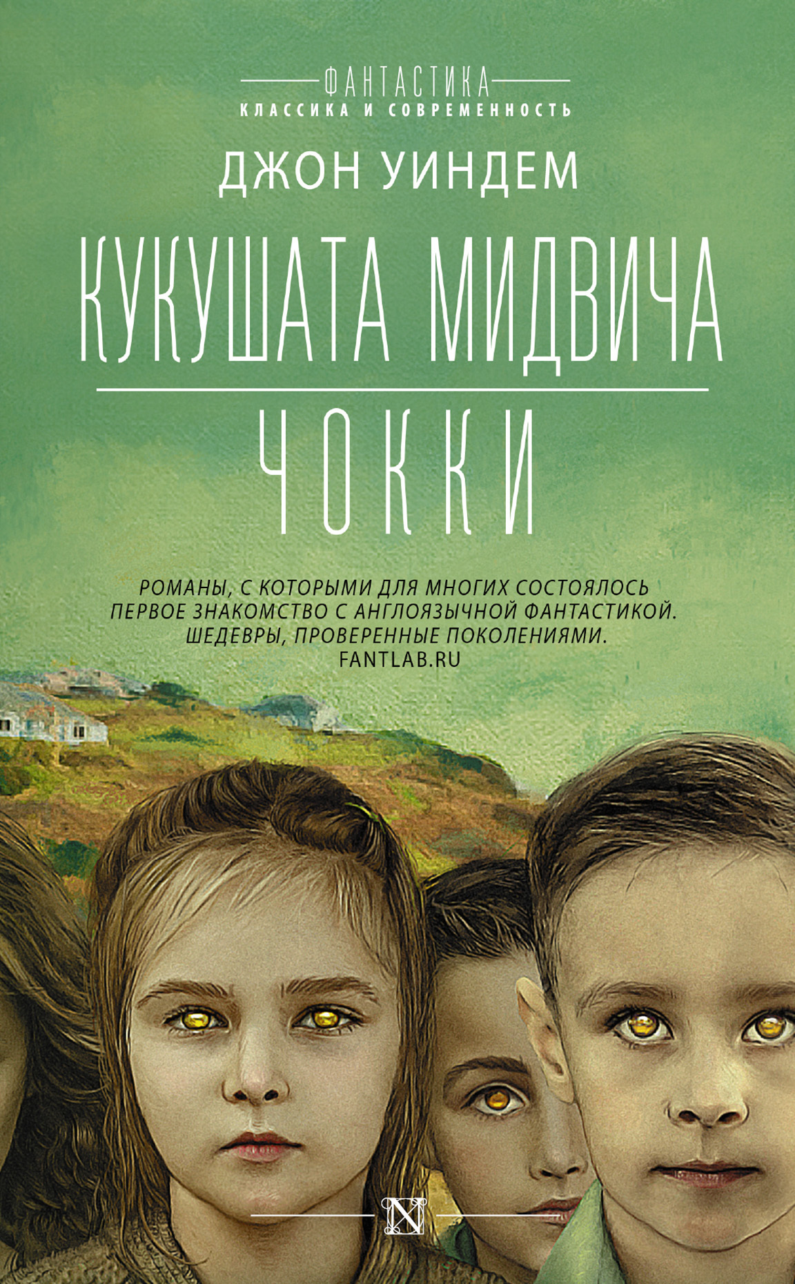 Cover image Cover image