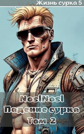 Cover image Cover image