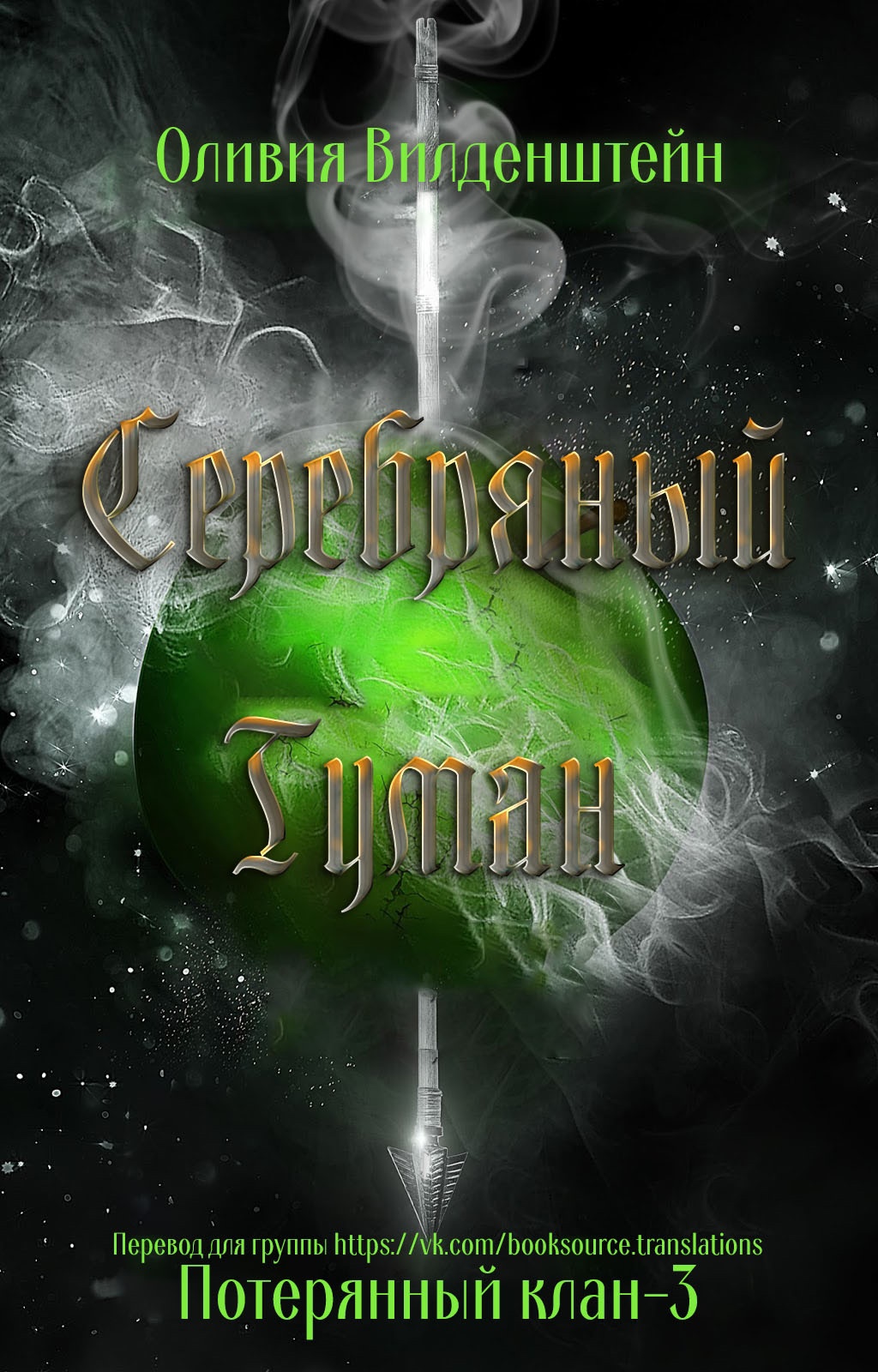 Cover image Cover image