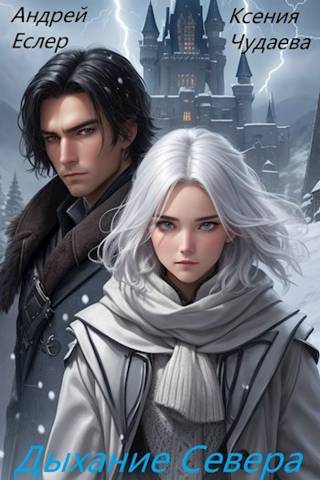 Cover image Cover image