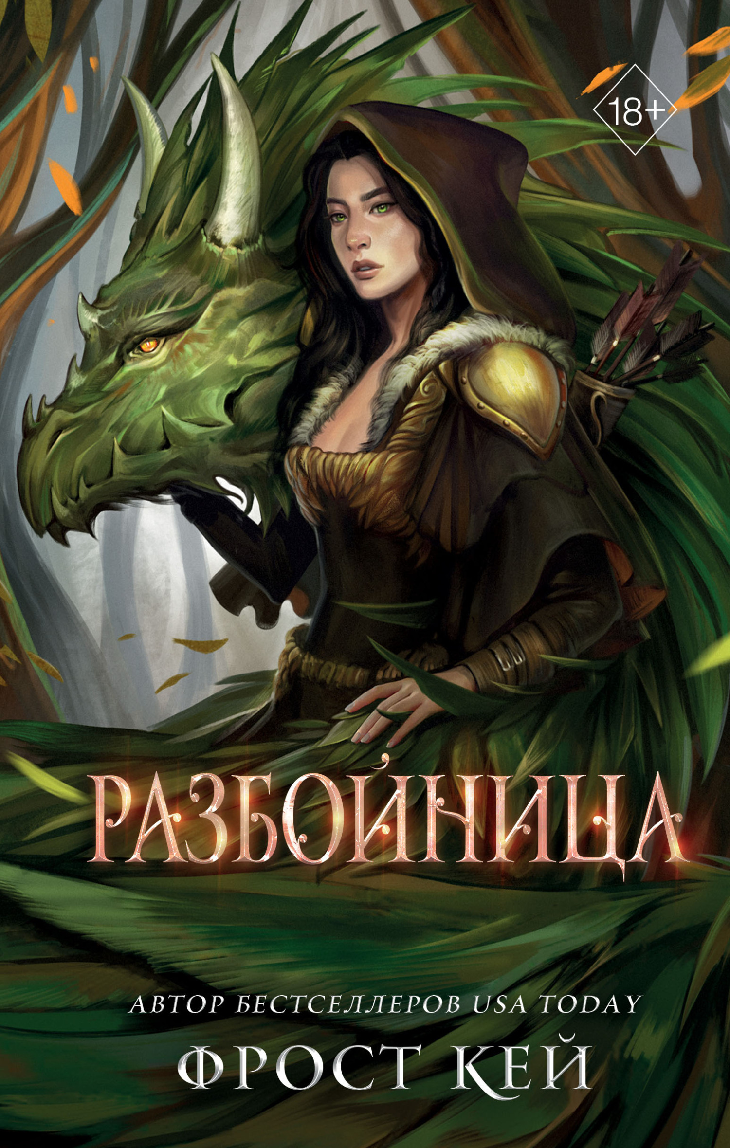 Cover image Cover image