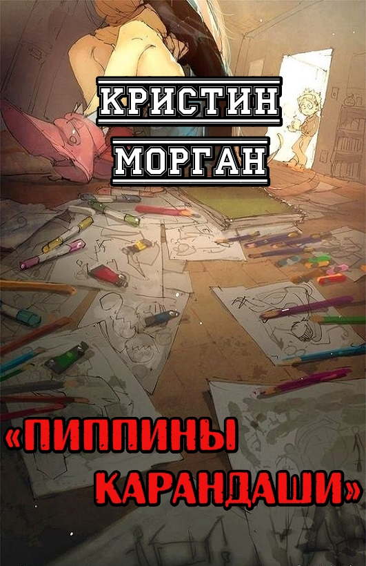 Cover image Cover image