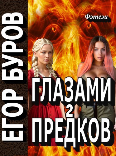 Cover image Cover image
