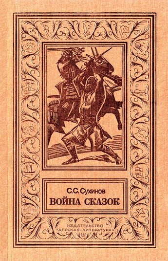 Cover image Cover image