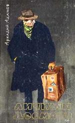 Cover image Cover image