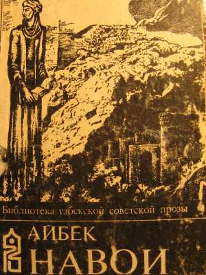 Cover image Cover image