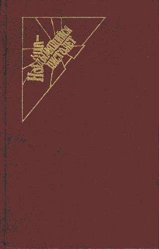 Cover image Cover image