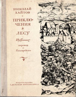 Cover image Cover image