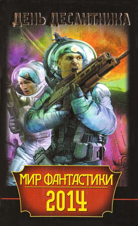 Cover image Cover image