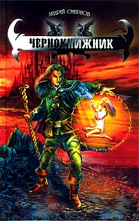 Cover image Cover image