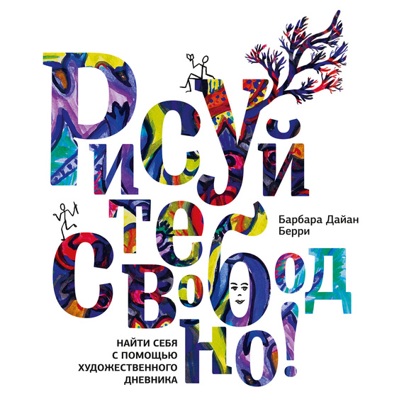 Cover image Cover image