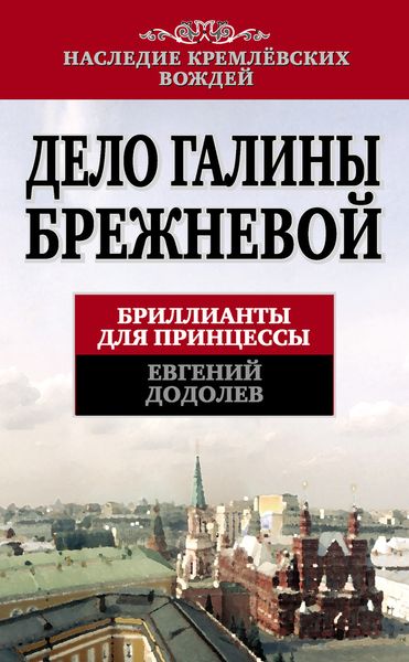 Cover image Cover image