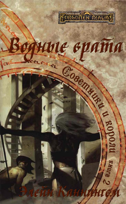 Cover image Cover image