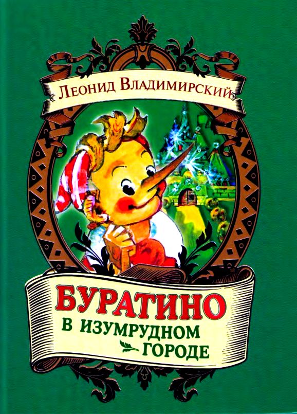 Cover image Cover image