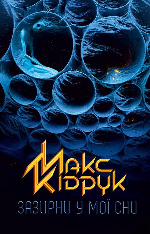 Cover image Cover image