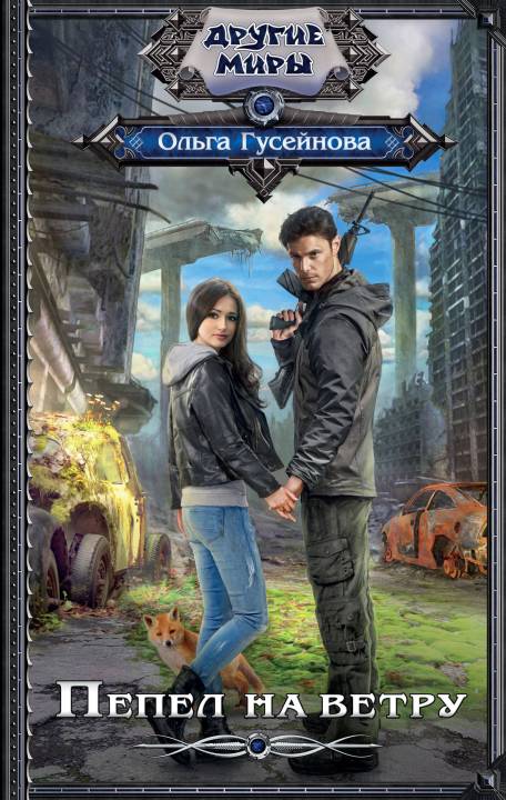 Cover image Cover image