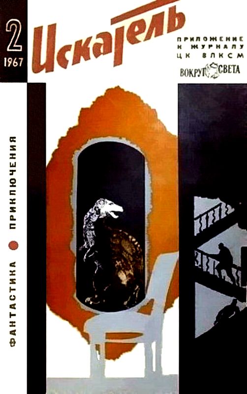Cover image Cover image