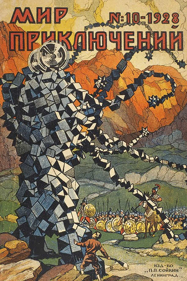 Cover image Cover image