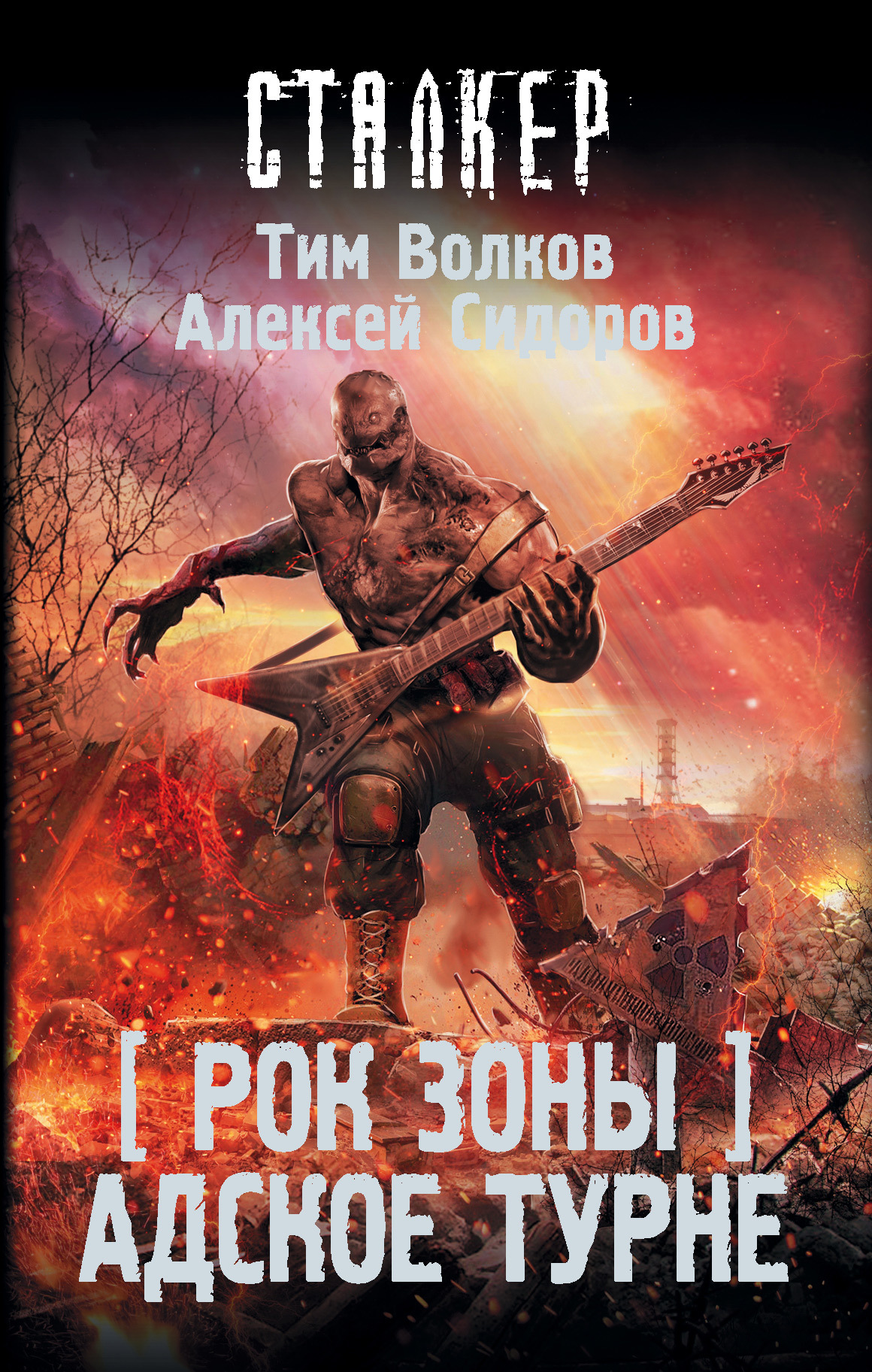 Cover image Cover image