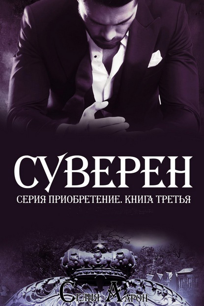 Cover image Cover image