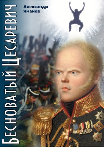 Cover image Cover image