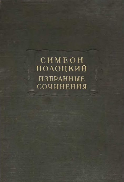 Cover image Cover image
