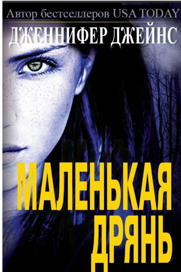 Cover image Cover image