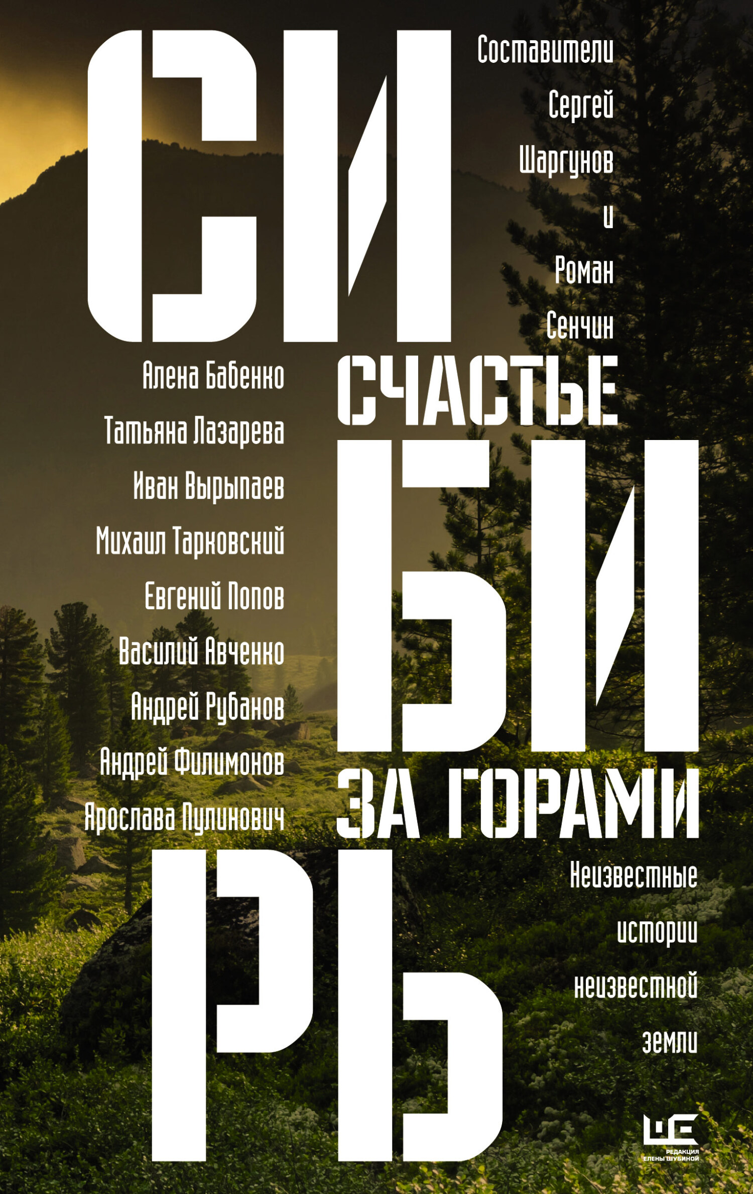 Cover image Cover image