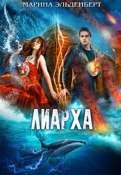 Cover image Cover image