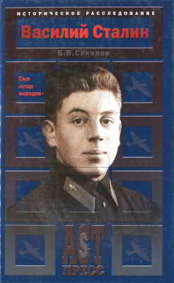 Cover image Cover image
