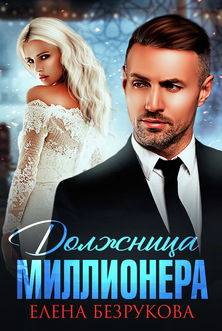 Cover image Cover image