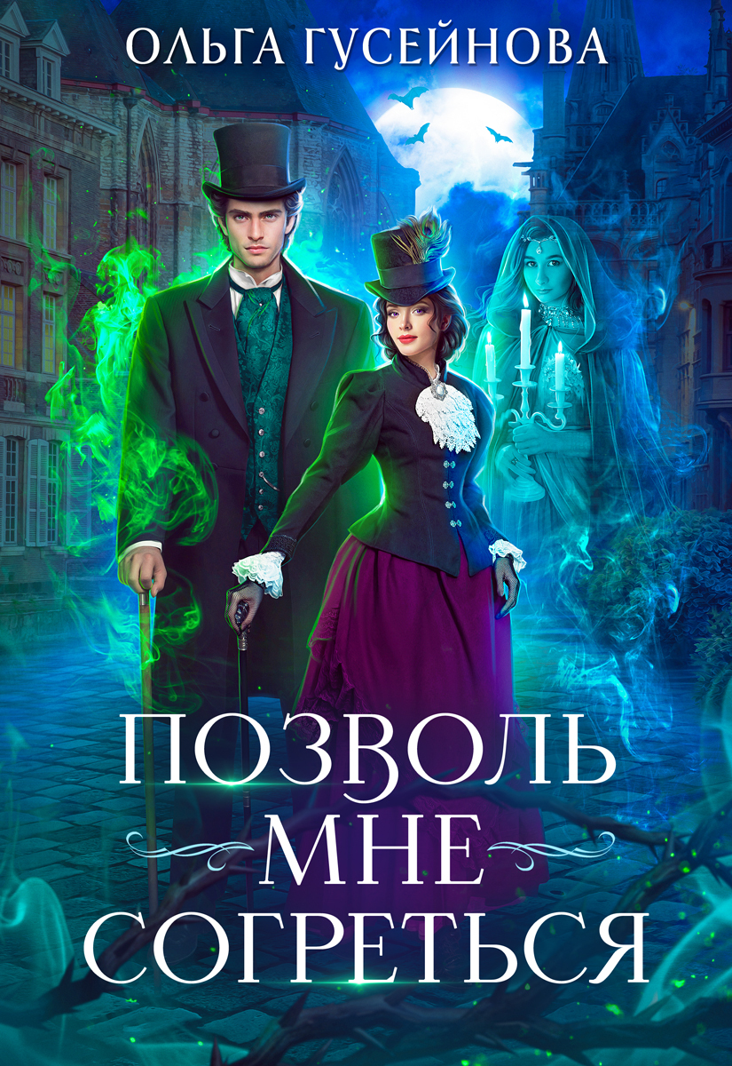 Cover image Cover image