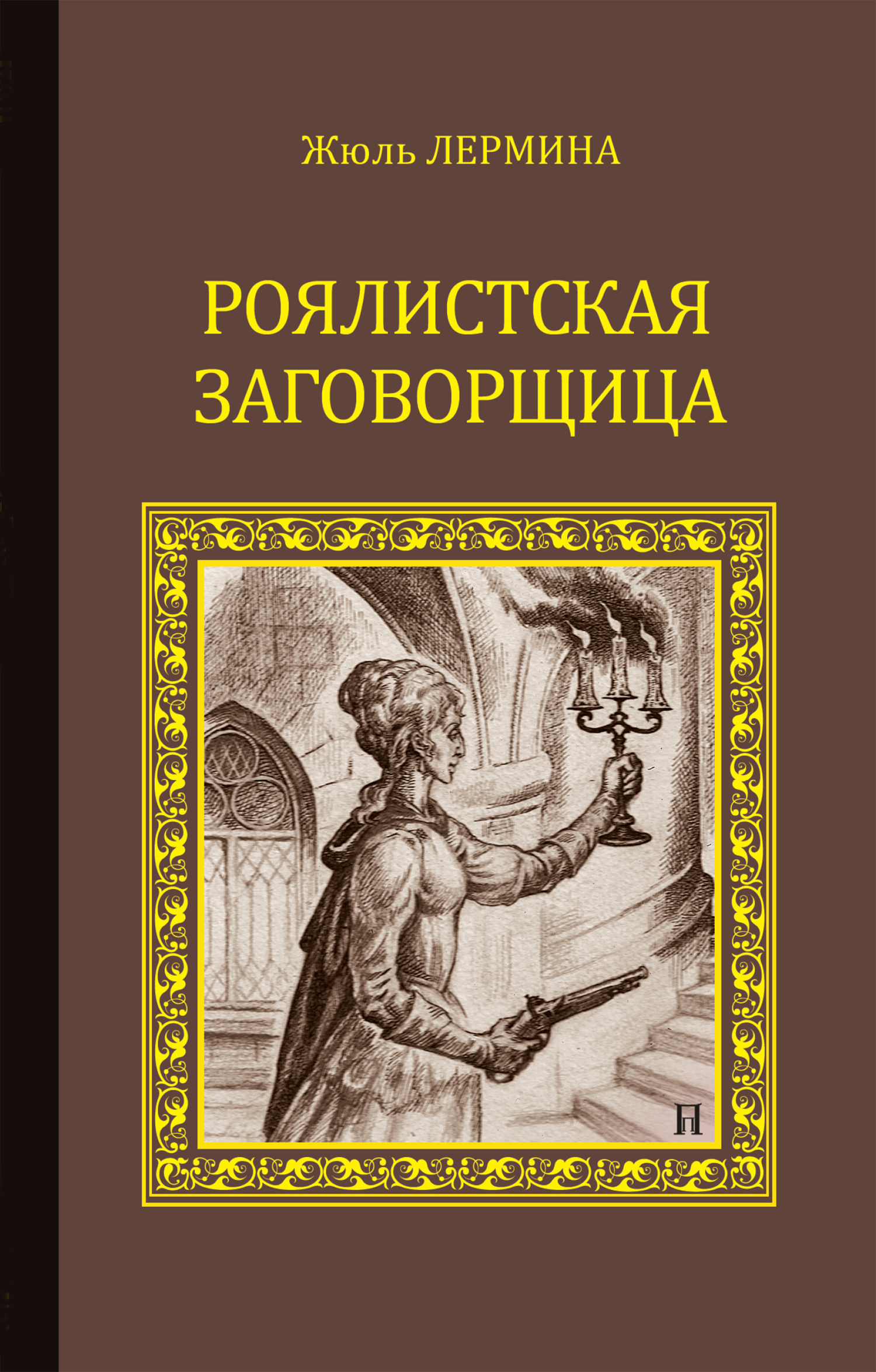 Cover image Cover image