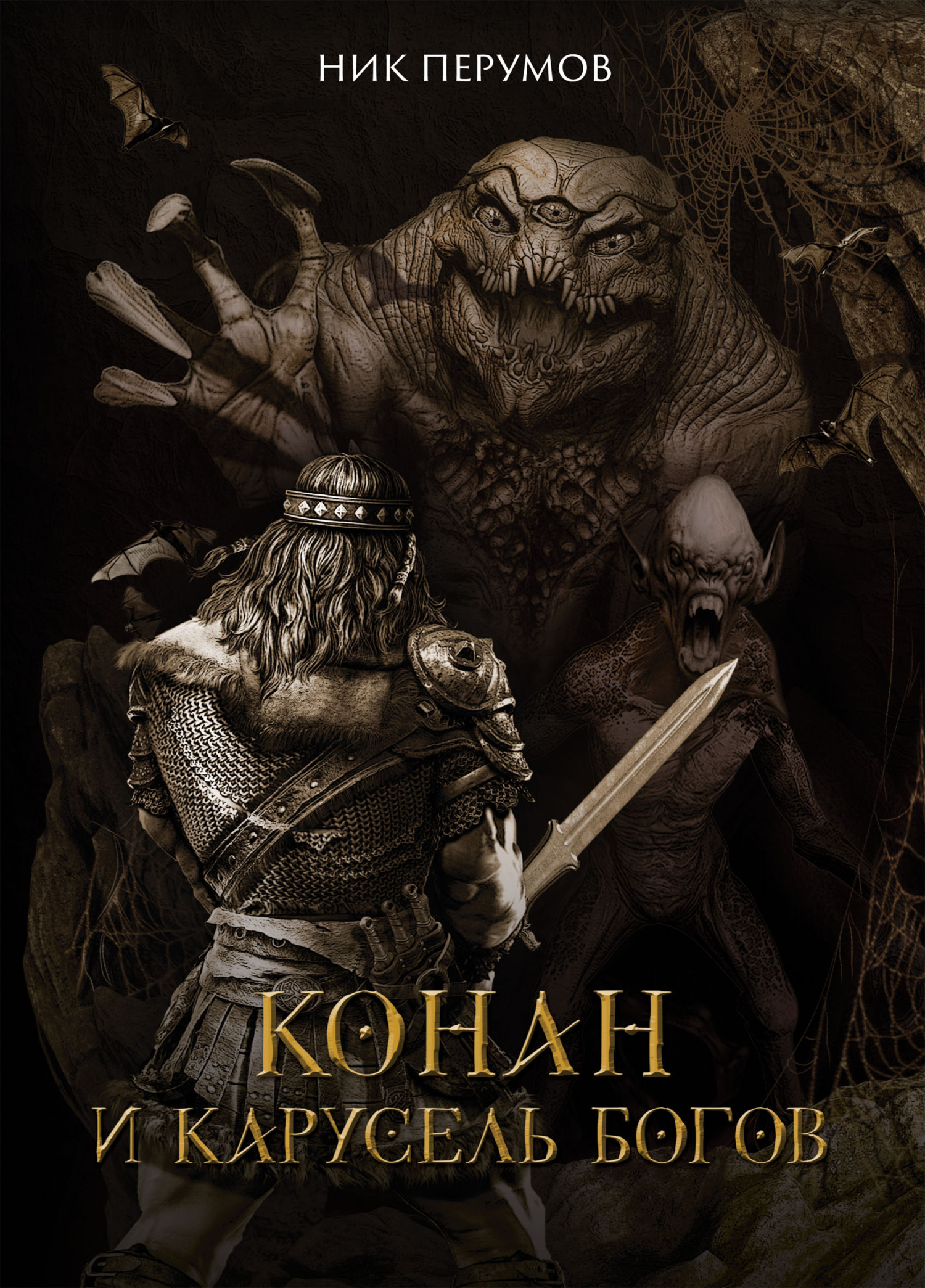 Cover image Cover image
