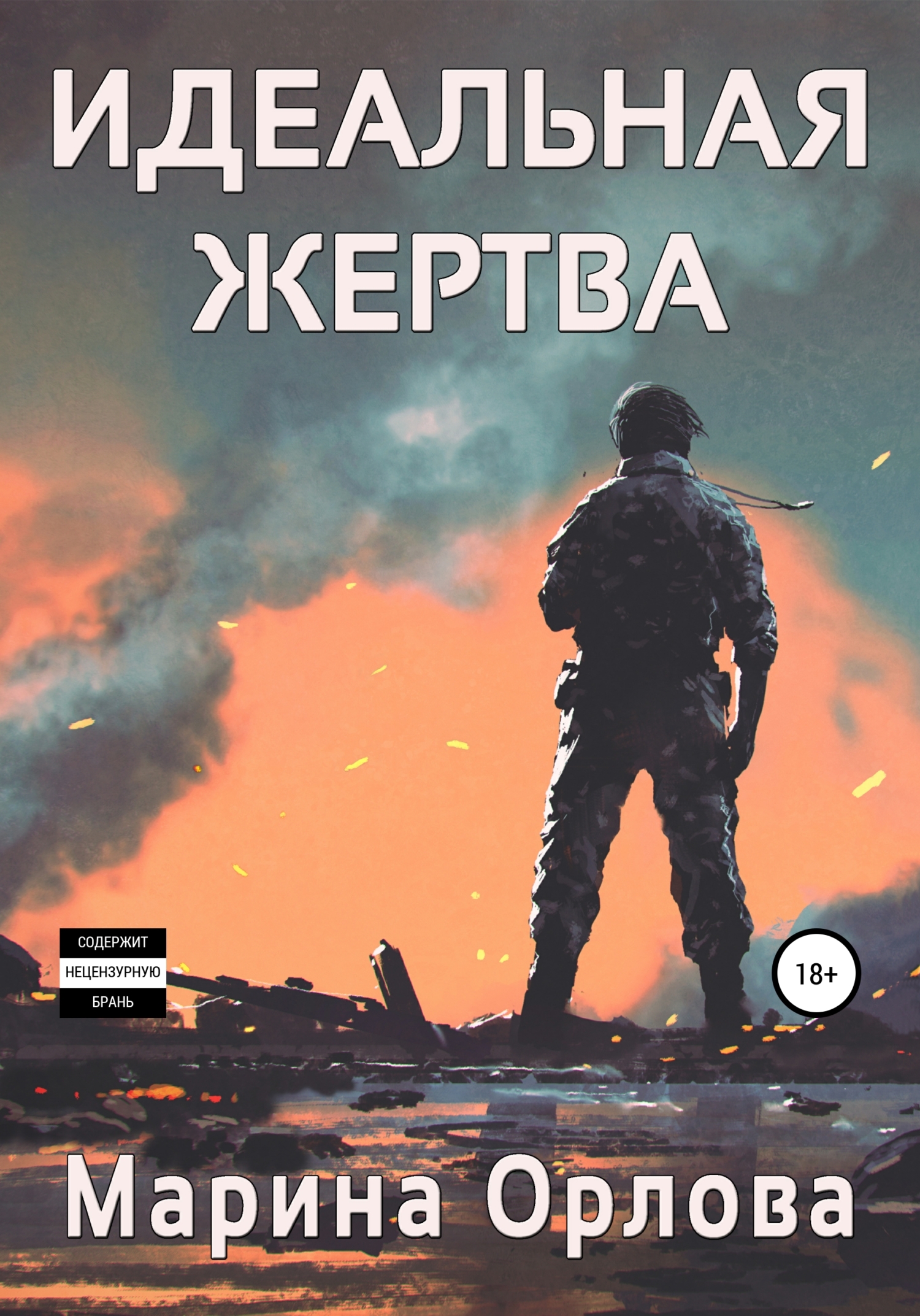 Cover image Cover image