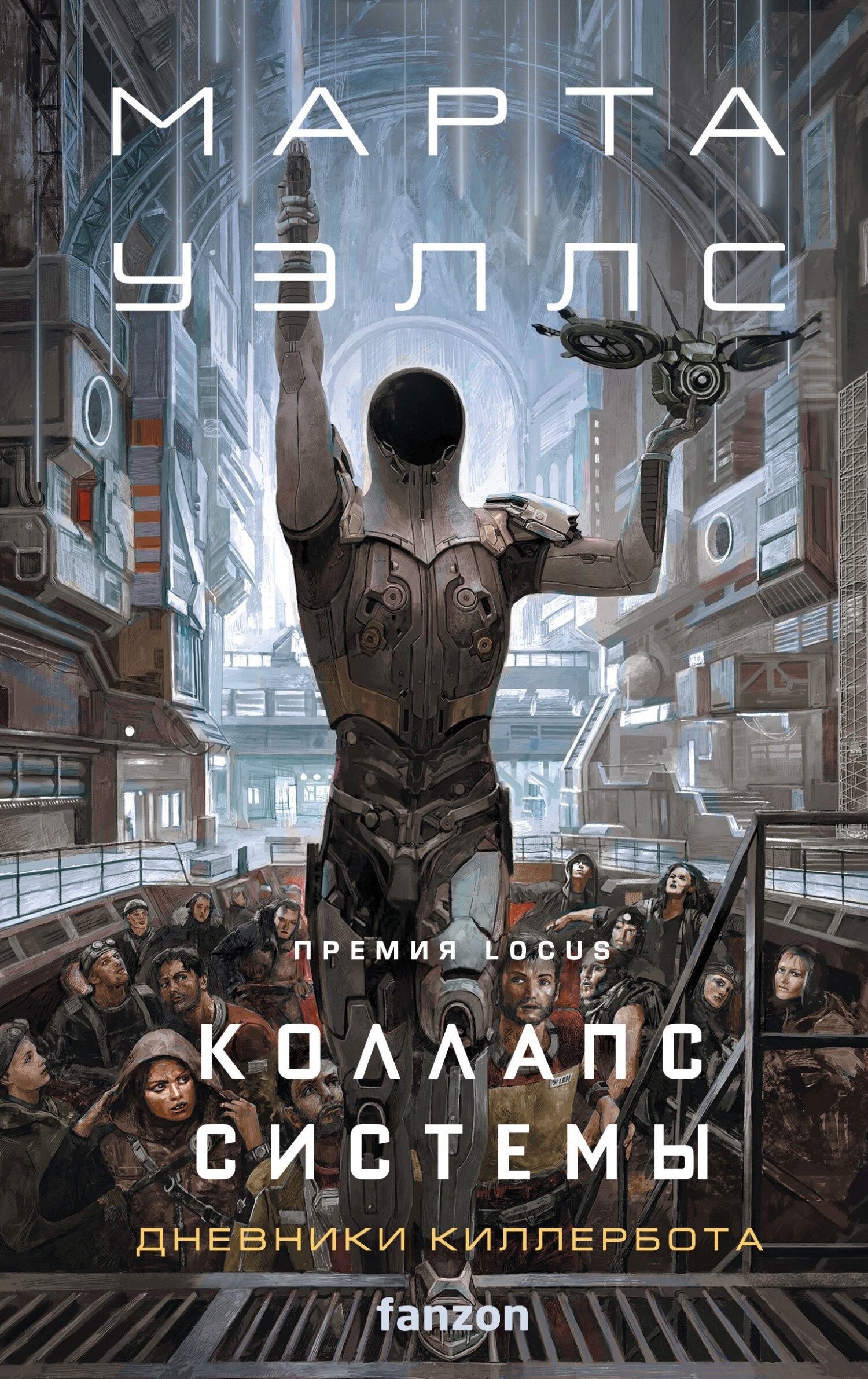 Cover image Cover image