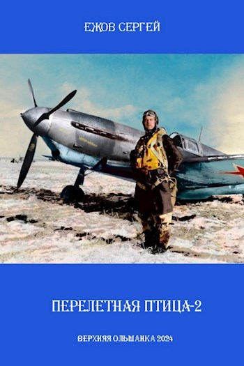 Cover image Cover image