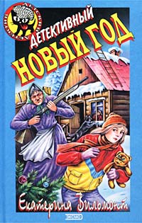 Cover image Cover image