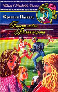 Cover image Cover image